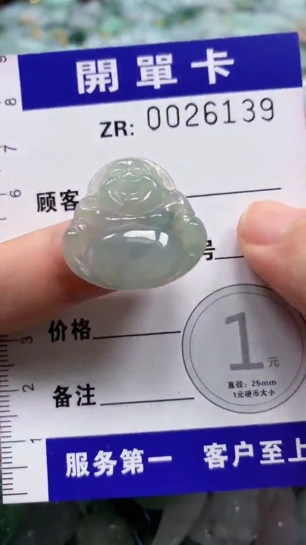 翡翠未镶嵌颈饰翡翠A货 多样性发其一（不含链）