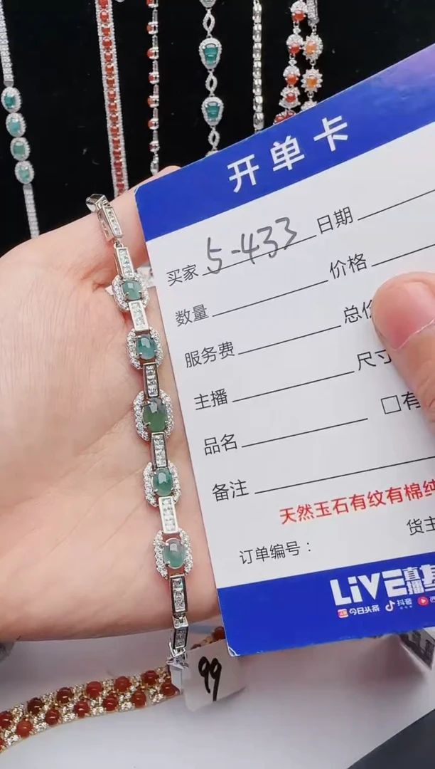 【闪购商品】翡翠戒指银S925镶嵌11111111