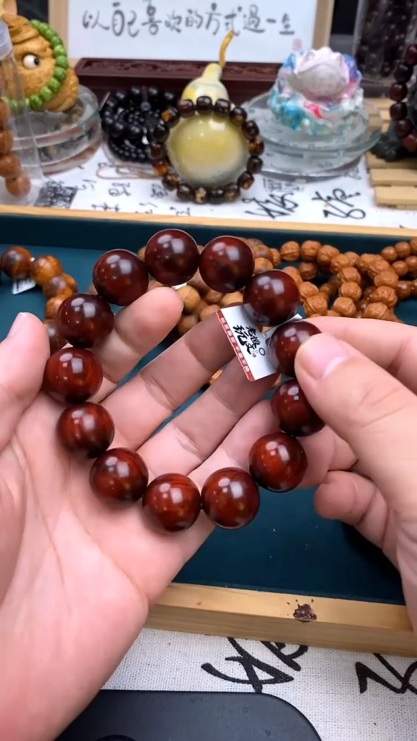 手串/手链小叶紫檀1.8