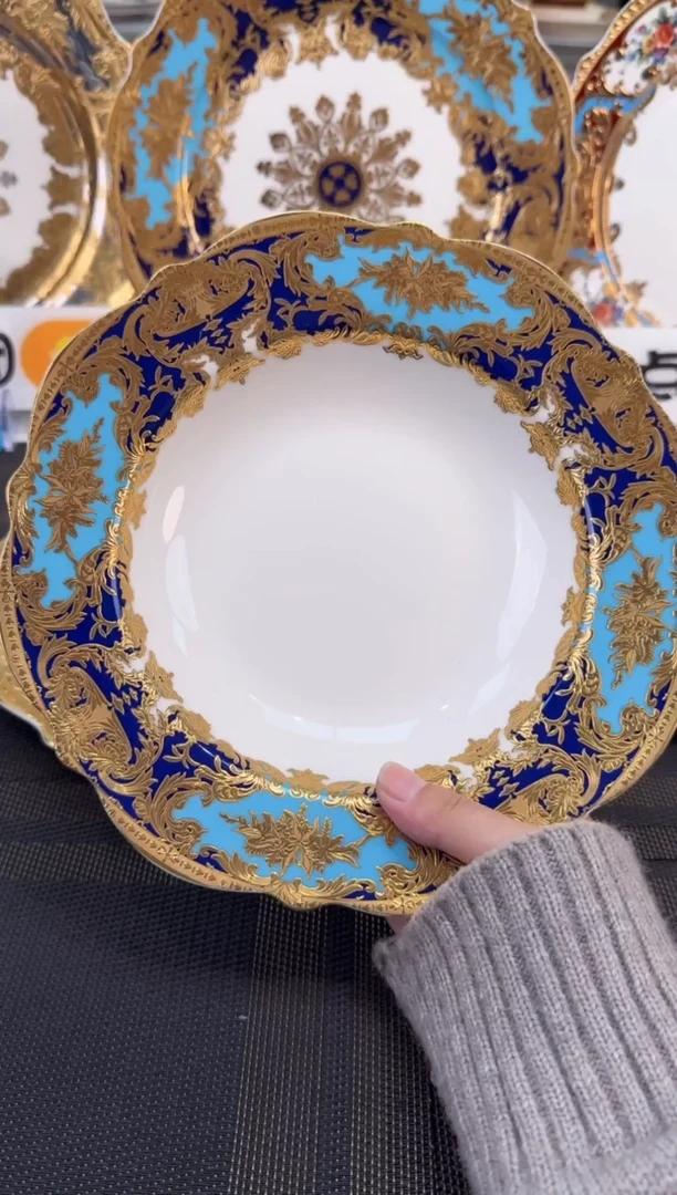 瓷片8.5英寸草帽盘 1个