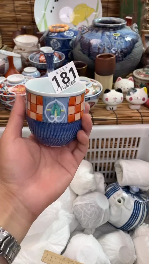 力*米全场满28包邮，陶瓷茶具瓷器