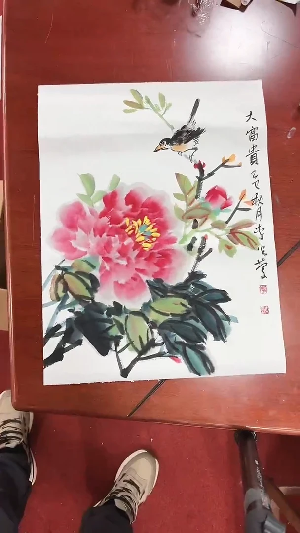 国画李火庆/国画/画心