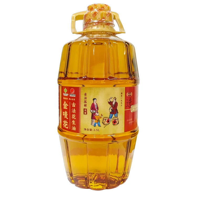 明湖&金唛花二级花生油2.5L