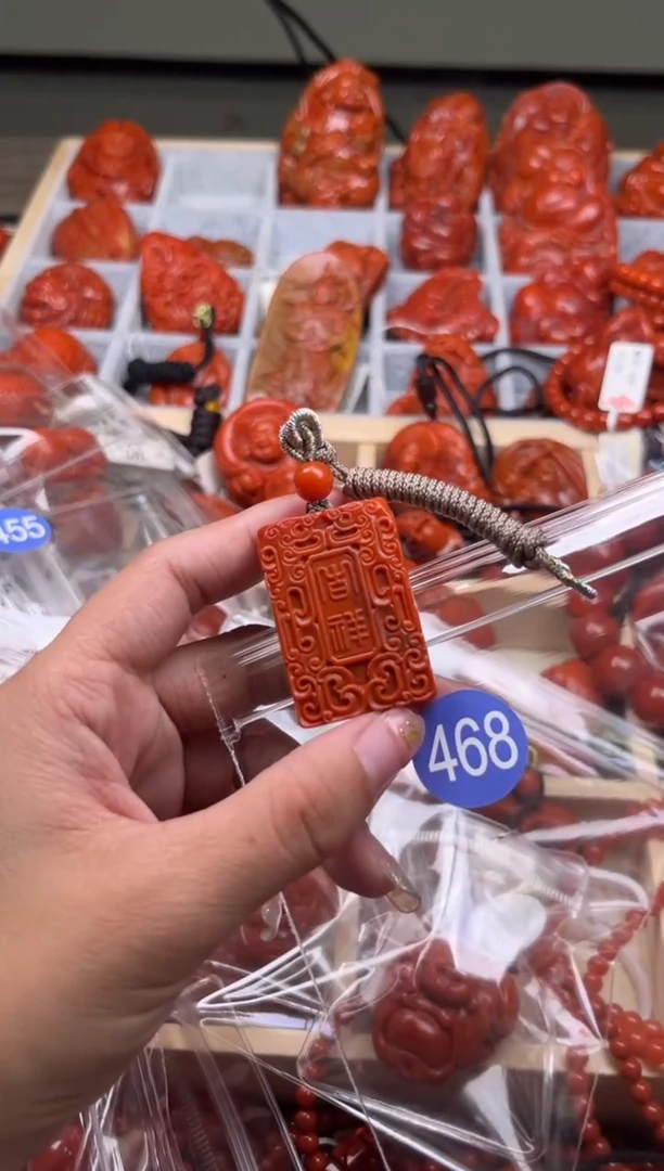 【闪购商品】南红玛瑙珠宝奇石未镶嵌468