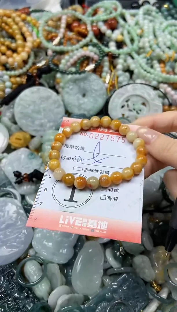 颈饰未镶嵌翡翠闪购0227575