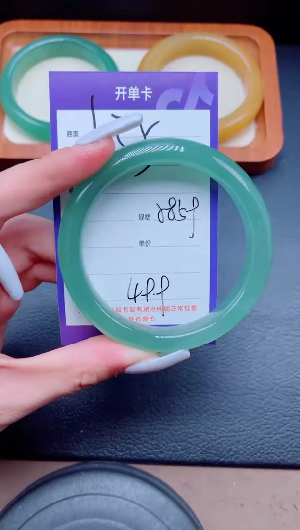 未镶嵌手镯石英质玉135-59