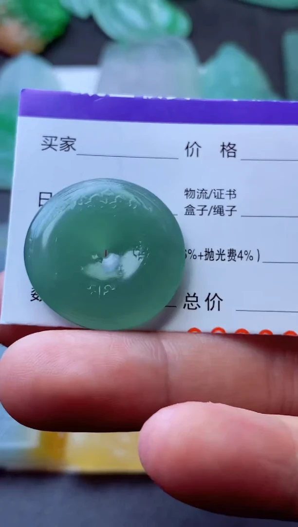 未镶嵌定制翡翠超*的超哥的