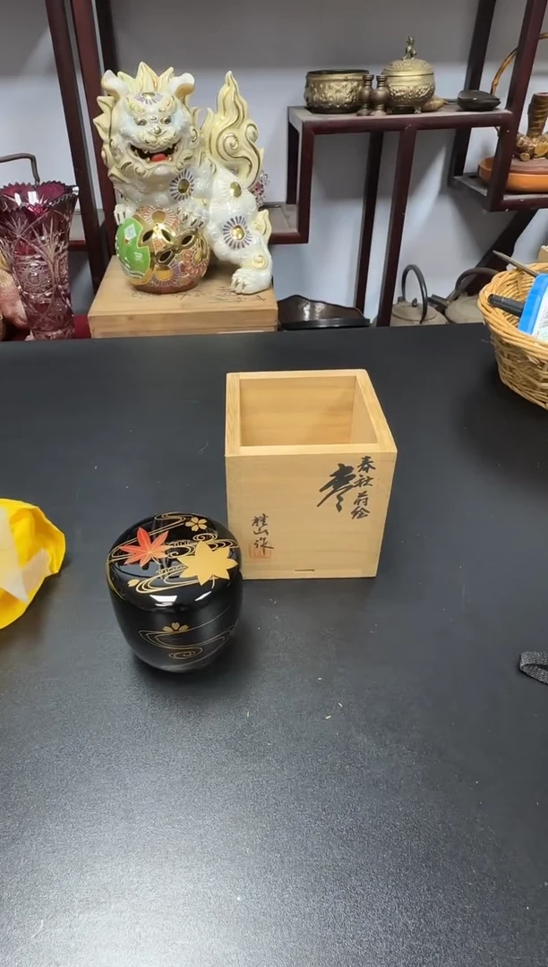 中古物品，默认微瑕230