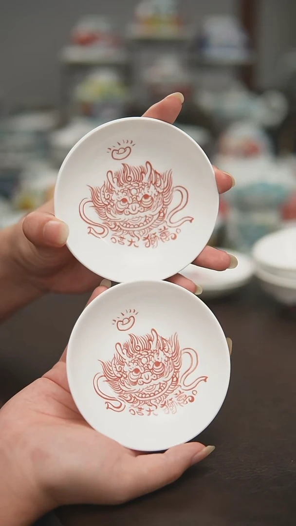 宠粉福利价        两个味碟