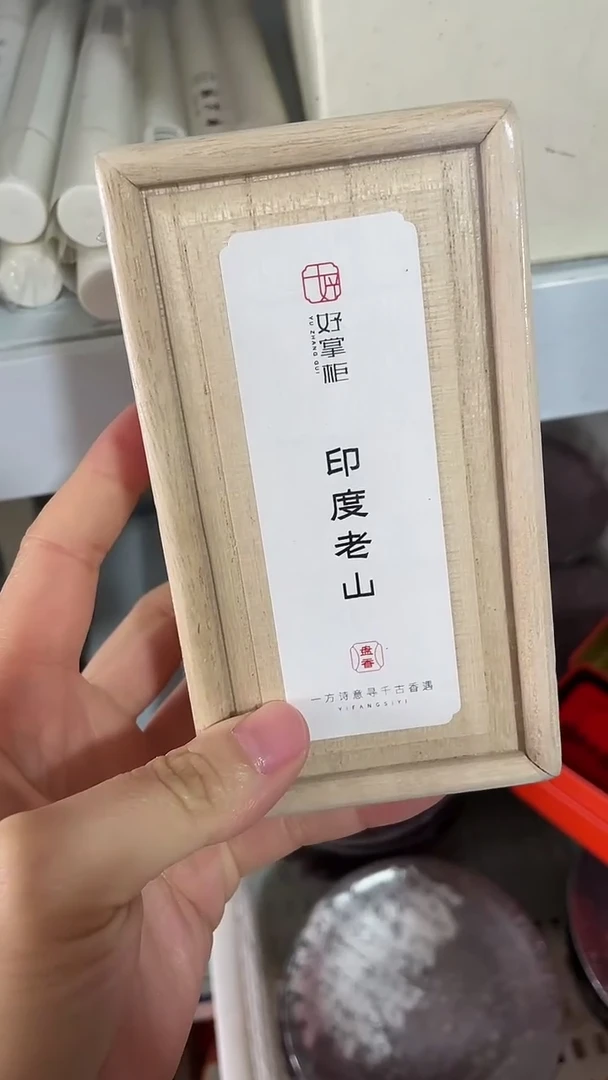 【闪购商品】丽丽丽丽丽丽丽丽33