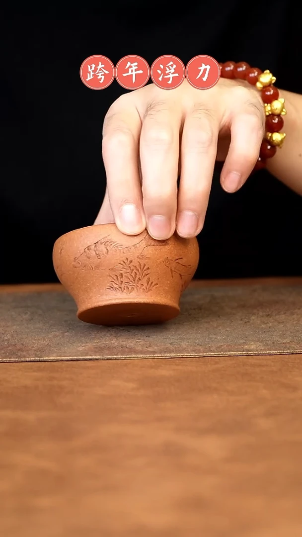 【闪购商品】紫砂茶杯1111111111111111111