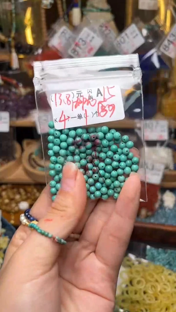 未镶嵌琥珀珠宝奇石A15