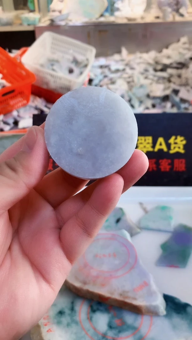 裸石翡翠0林0翡翠珠宝966
