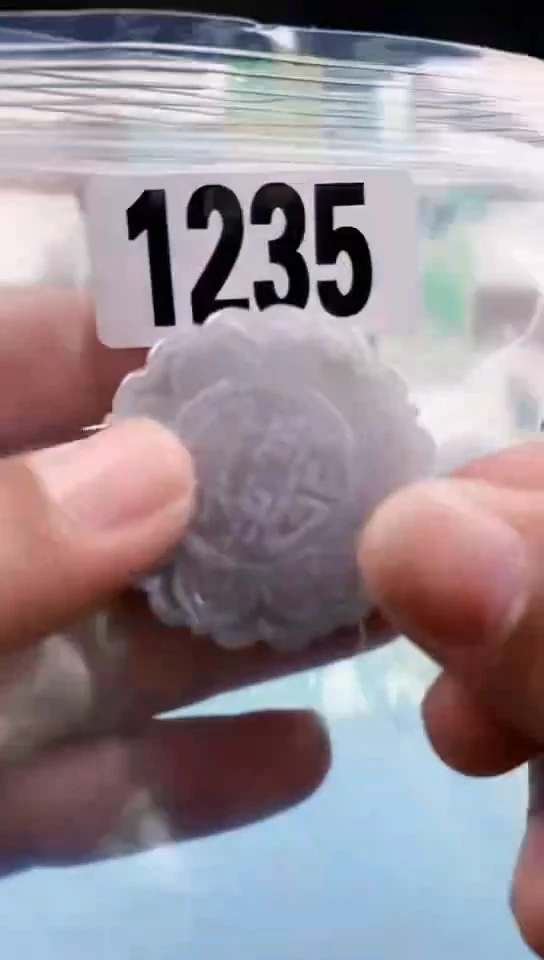 【闪购商品】翡翠挂件未镶嵌天然翡翠吊坠挂件