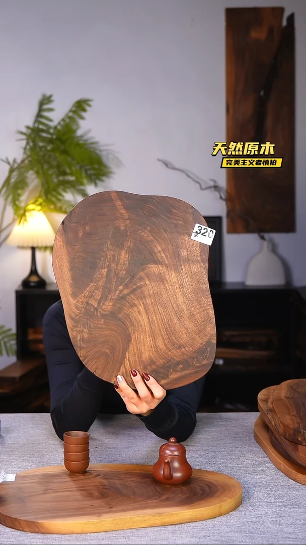 木北美黑胡桃原木.干裂疤结不属于商品质量问题完美主义者慎拍