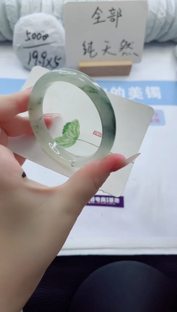 未镶嵌手镯石英质玉多样性发货A26