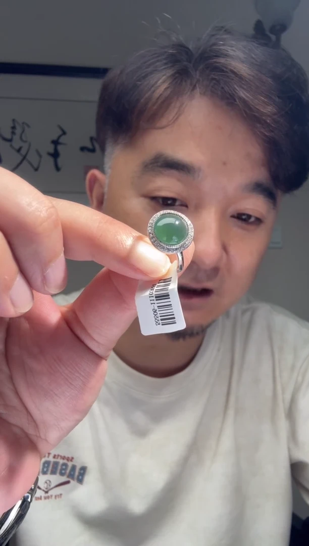 翡翠戒指银S925镶嵌天然翡翠【23277】