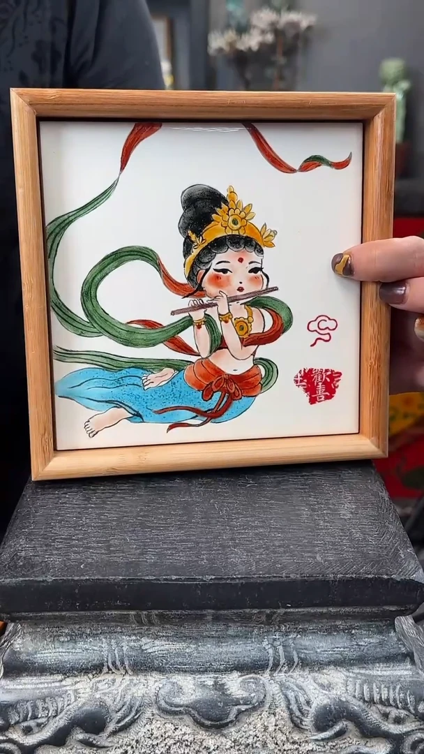 陶瓷釉上彩瓷片竹木茶盘