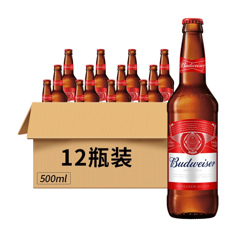 百威啤酒9.7°P瓶装500ml 12瓶