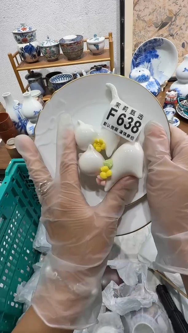 瓷片芸*扬茉莉甄选一号商品638
