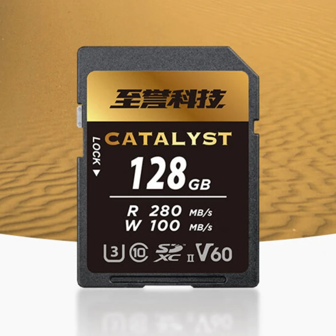 至誉至誉科技V60 SD存储卡高速相机内存卡尼康内存卡写速180MB/s