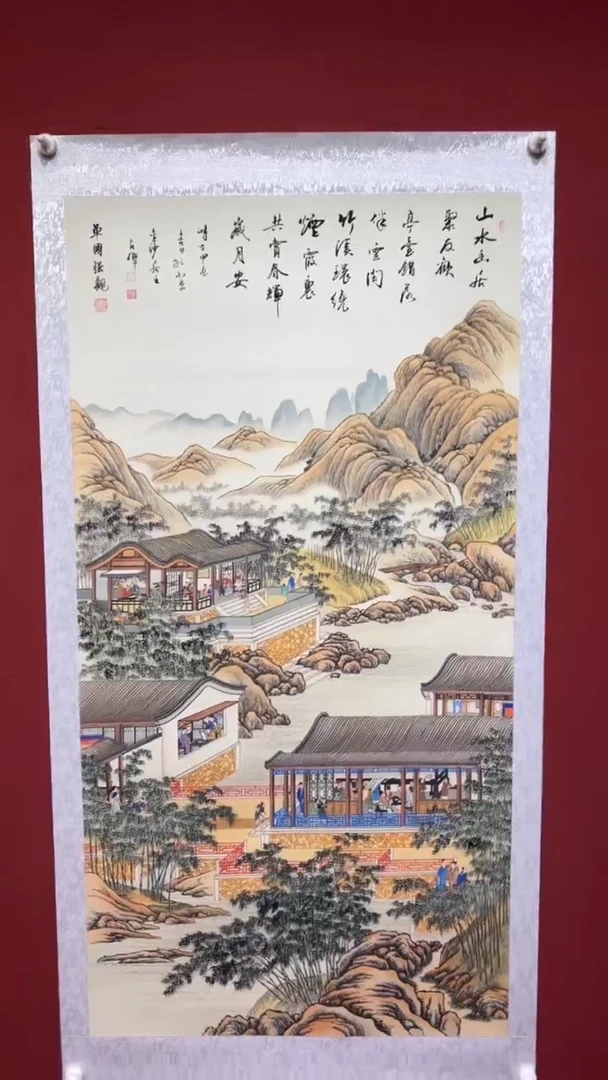 书法陈占伟 十月