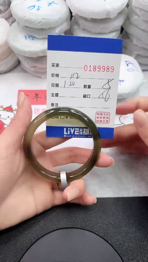 【闪购商品】玛瑙/玉髓手镯未镶嵌9989