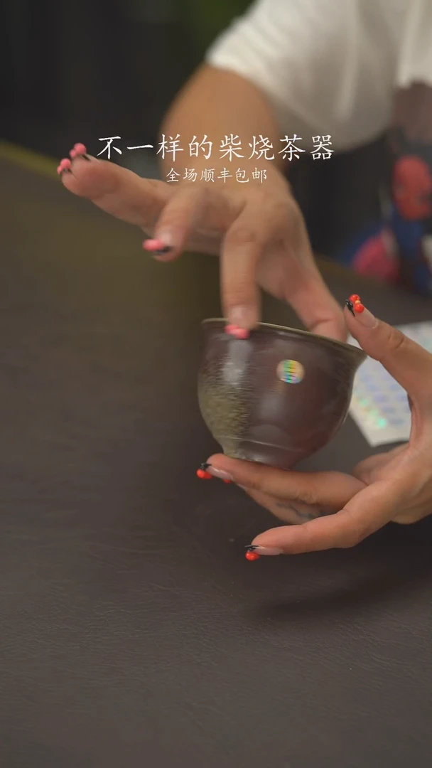 小龙堂感谢您310