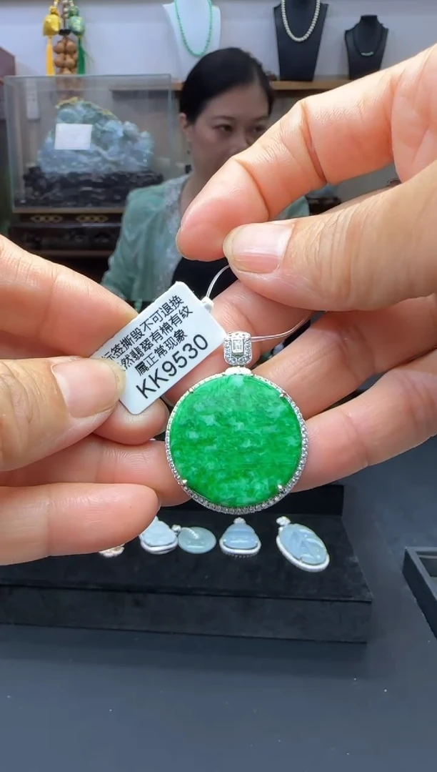 翡翠18K金镶嵌颈饰KK9530无事牌 退货扣运营费100