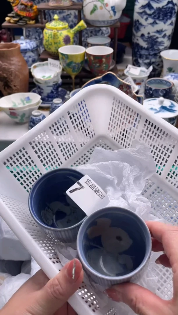 【闪购商品】瓷片宜品陶瓷感谢支持