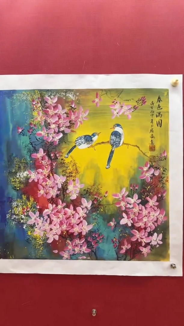 国画刘履瀛老师亲笔