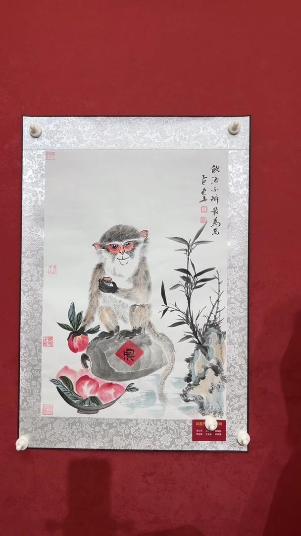国画老师创作作品  116