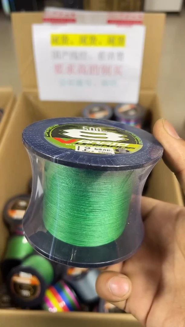 PE---1.2---X8绿色路亚线500米尾货