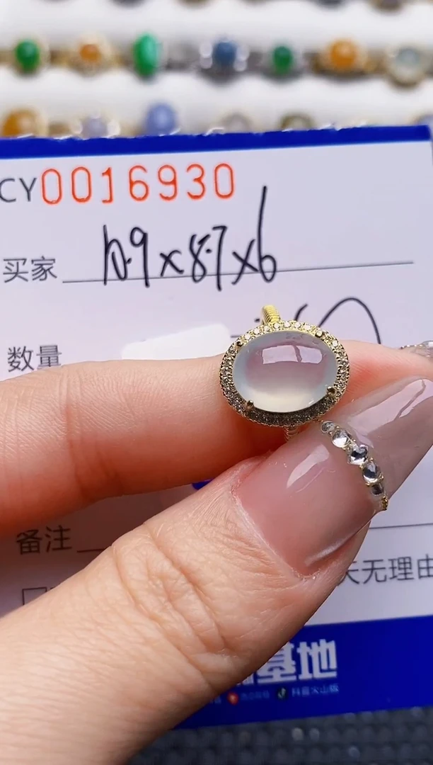 银S925镶嵌戒指翡翠6930