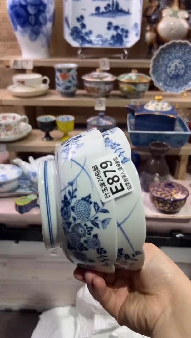 瓷片一***顿瓷片满二十五包邮E879