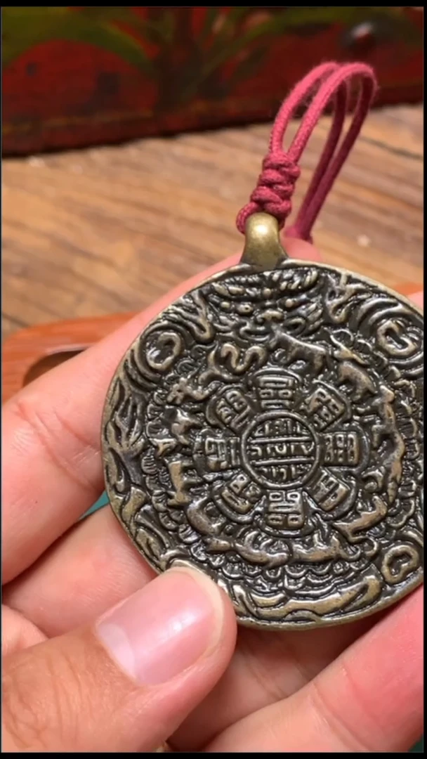 28火焰熊九宫八卦牌