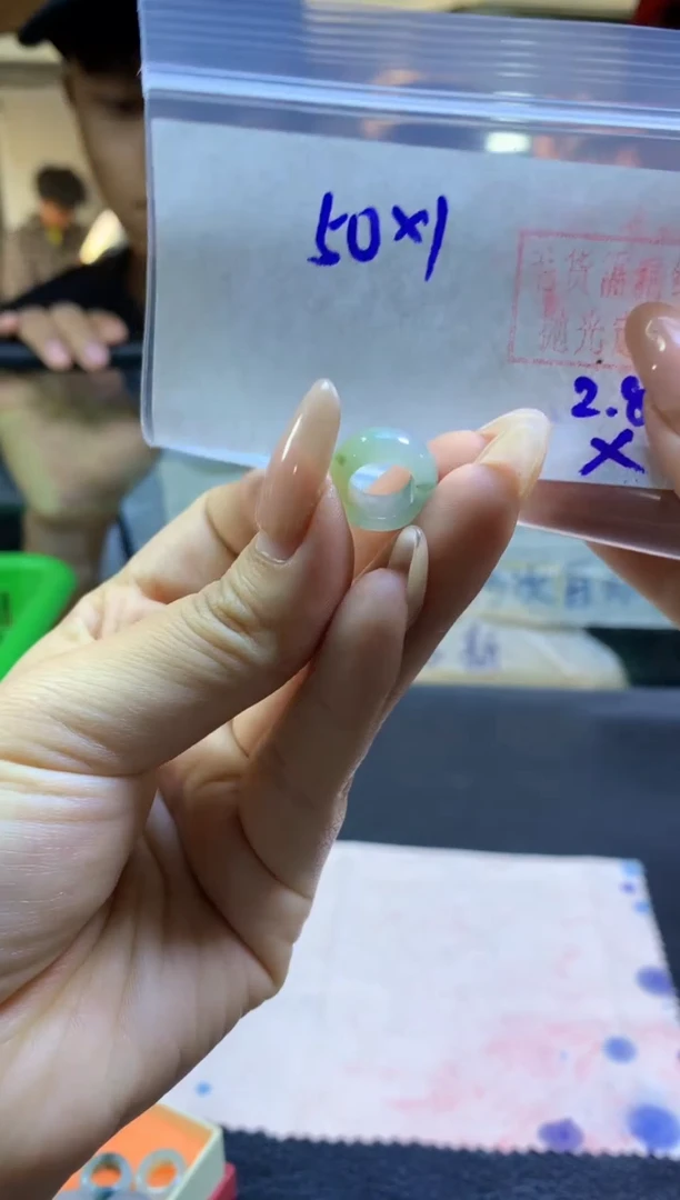 【闪购商品】定制翡翠未镶嵌小扣子#50元-毛货需精细抛光