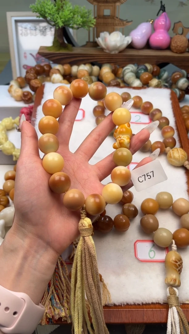 【闪购商品】菩提根/象牙果手串C757圆珠手持17mm一串