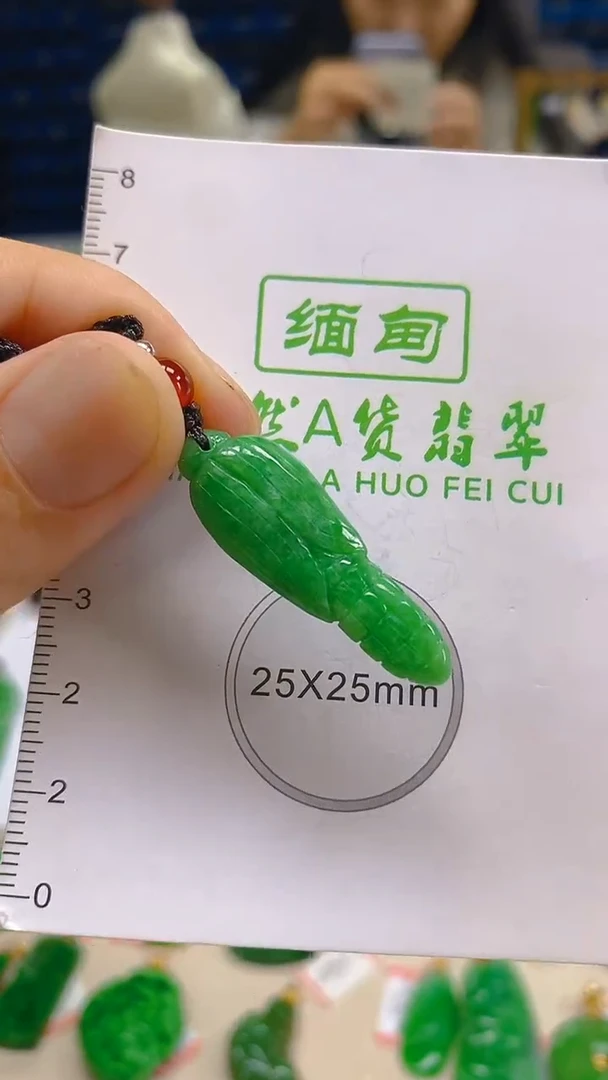 颈饰未镶嵌翡翠新号开播 全场乱卖