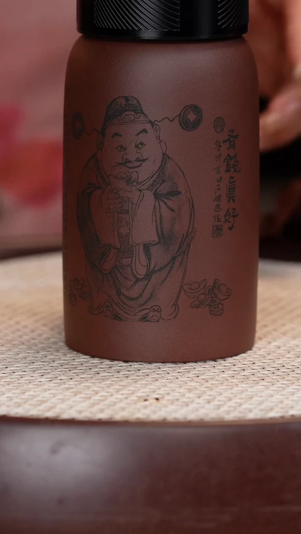 紫砂茶杯底槽清保温杯