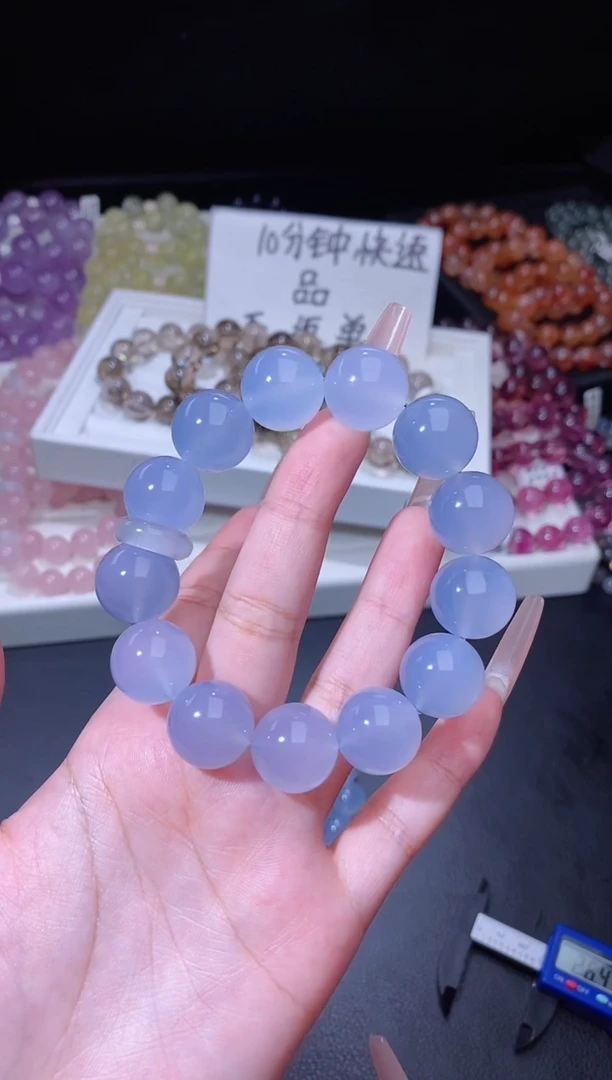 未镶嵌手链玛瑙/玉髓922.21蓝玉髓手串 多样性发其一