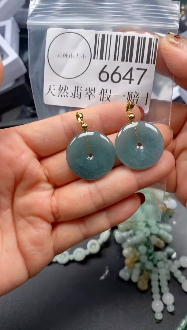 吊坠(不含链)未镶嵌翡翠6647