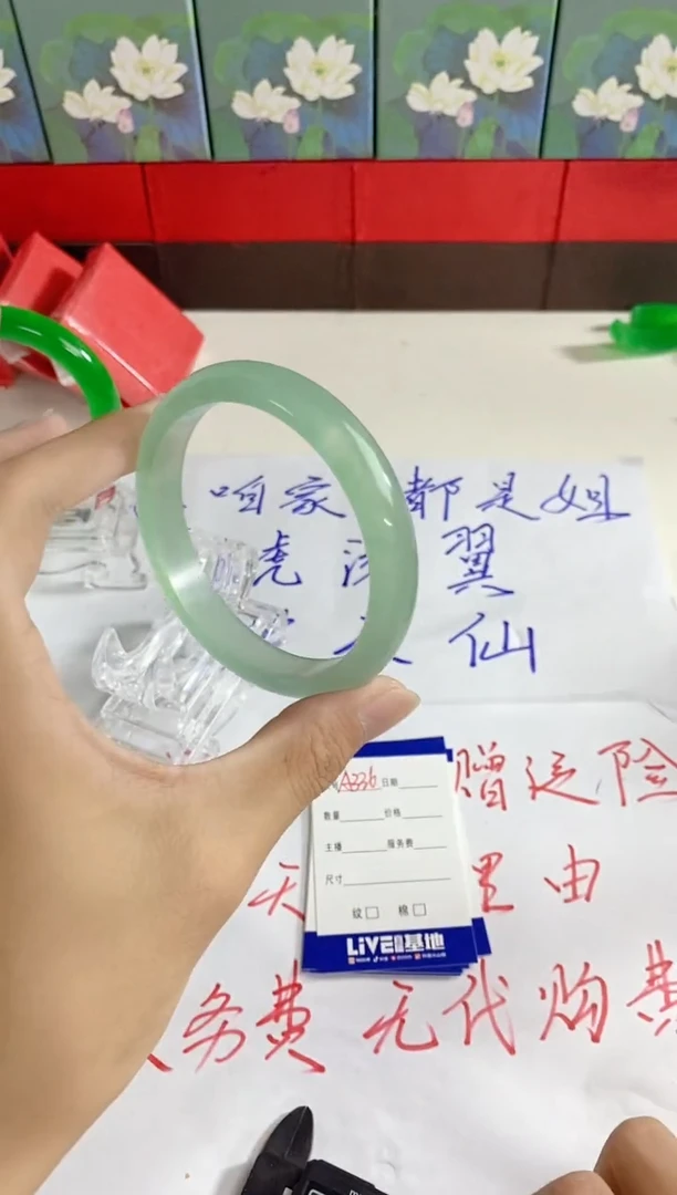 无非金属如虎添翼镯 百搭 A336