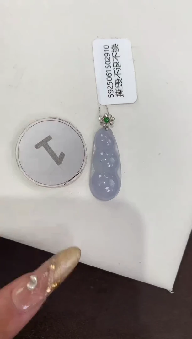 颈饰18K金镶嵌翡翠天然缅甸a货翡翠