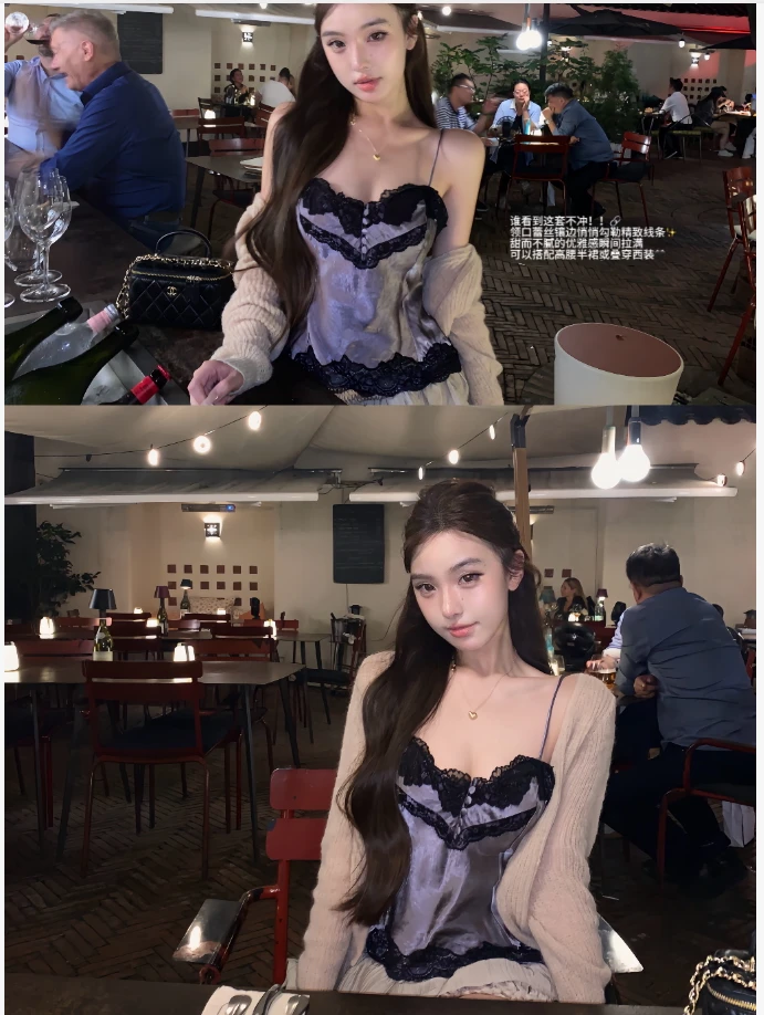 复古摩登氛围感气质针织开衫蕾丝内搭吊带背心配显瘦牛仔裤三件套