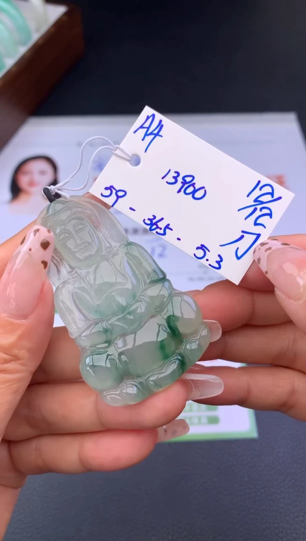 吊坠(不含链)未镶嵌翡翠假一赔三 挂件