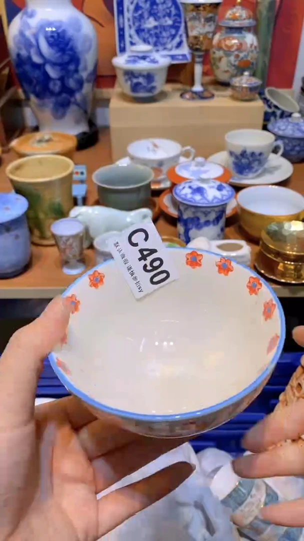 思羽甄选壹号商品CC490