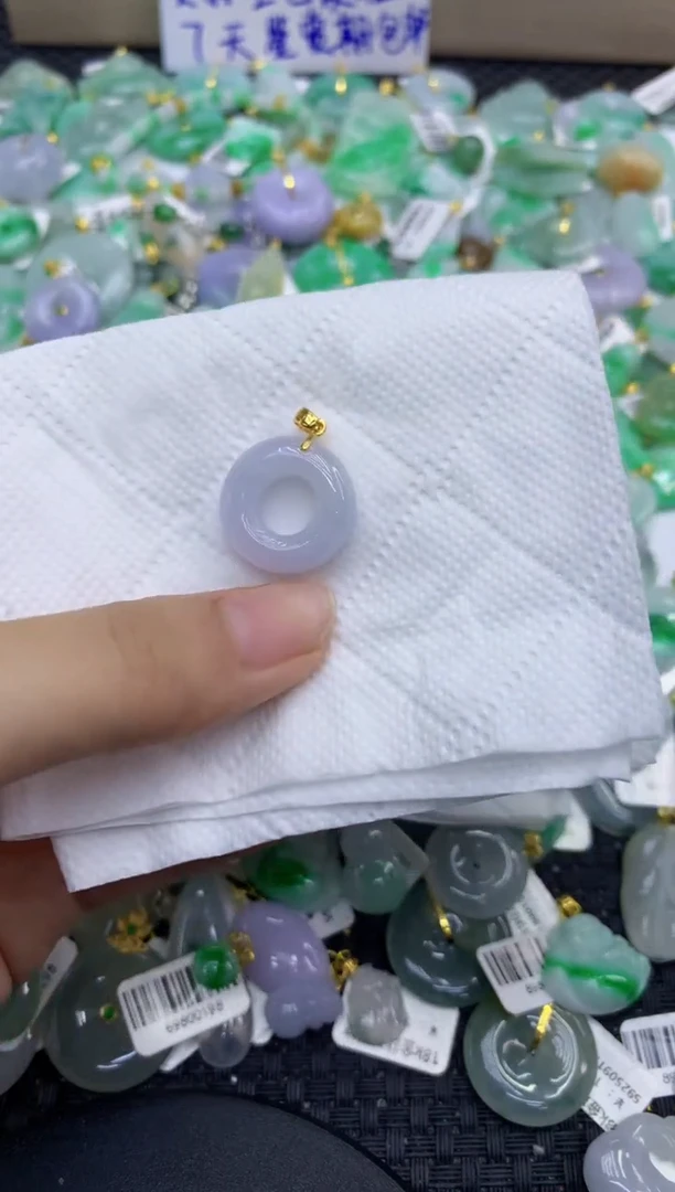 颈饰未镶嵌翡翠天然缅甸A货翡翠