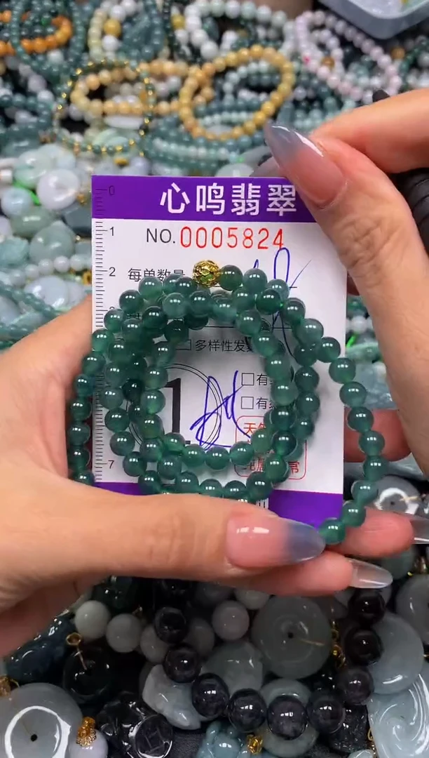 颈饰未镶嵌翡翠闪购005824