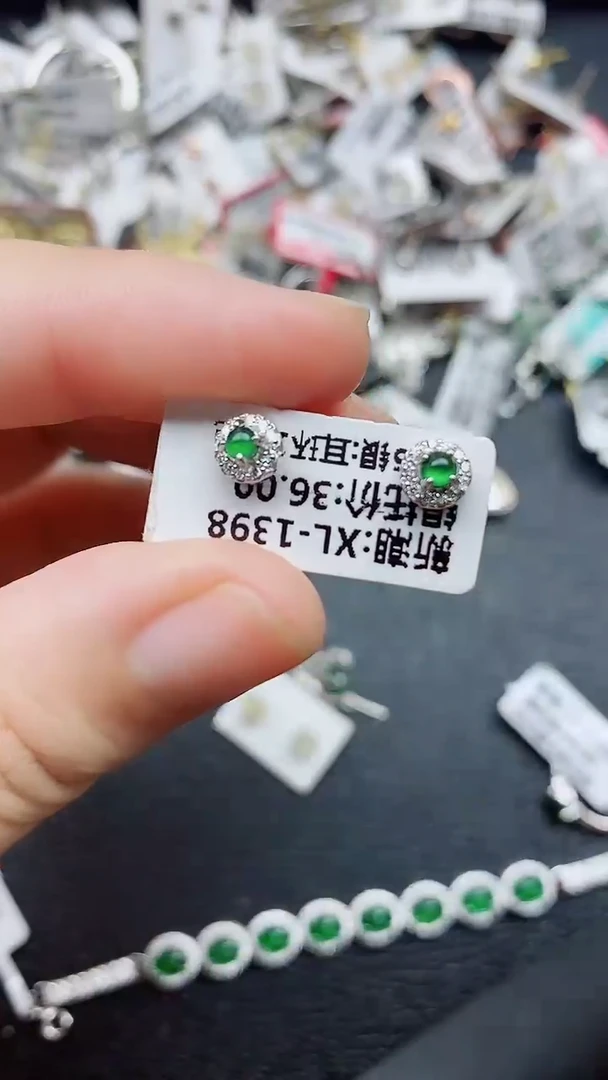 银S925镶嵌戒指翡翠1